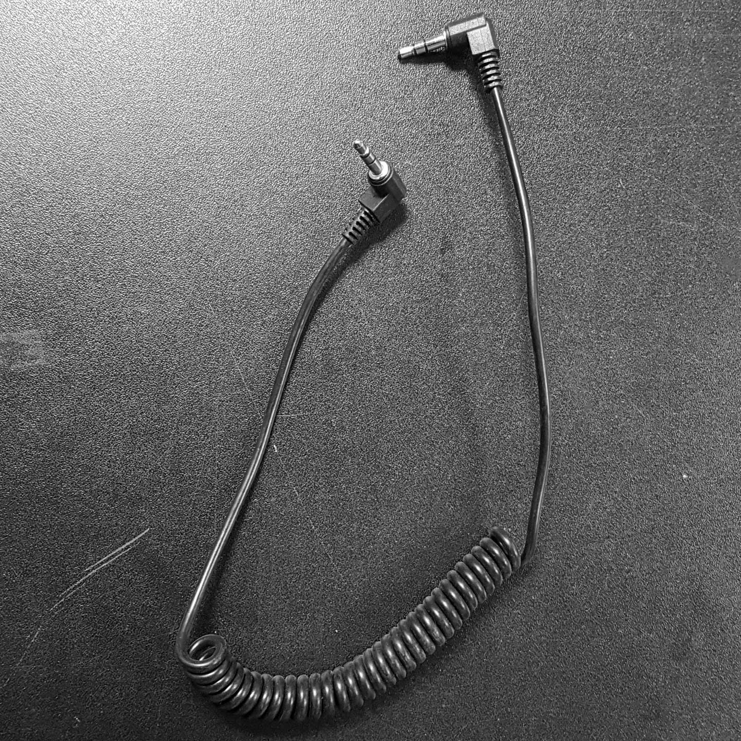 Mini Jack Kabel D23 – Forbedr din træning i dag!