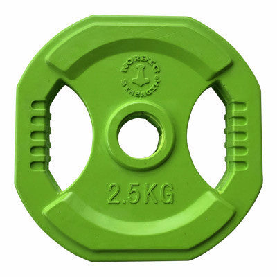 Pump Grøn Skivesæt 2 X 2 5 Kg   Nordic Strength