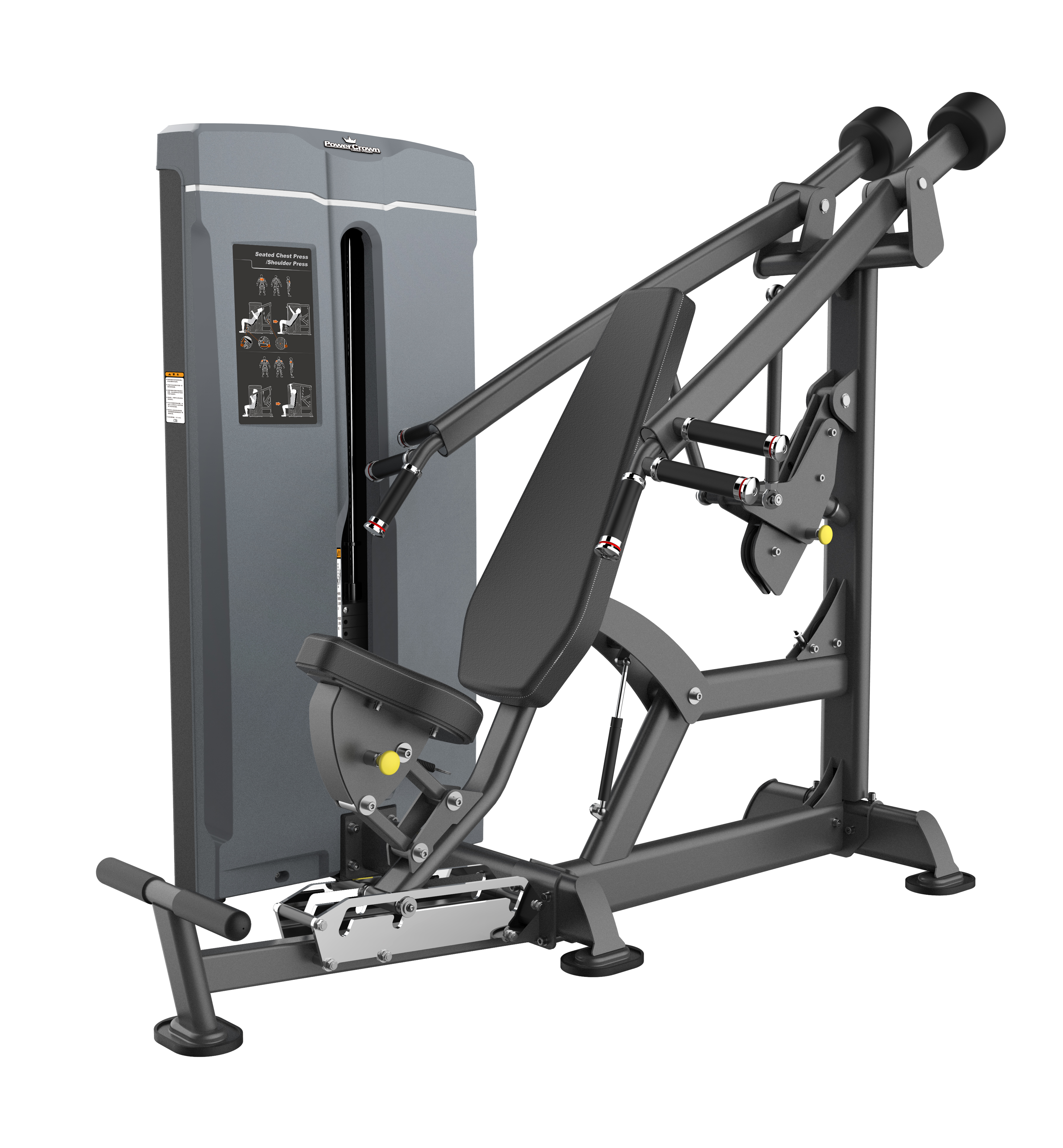Relax Pro Fitness   Relax Chest Press   Shoulder Press