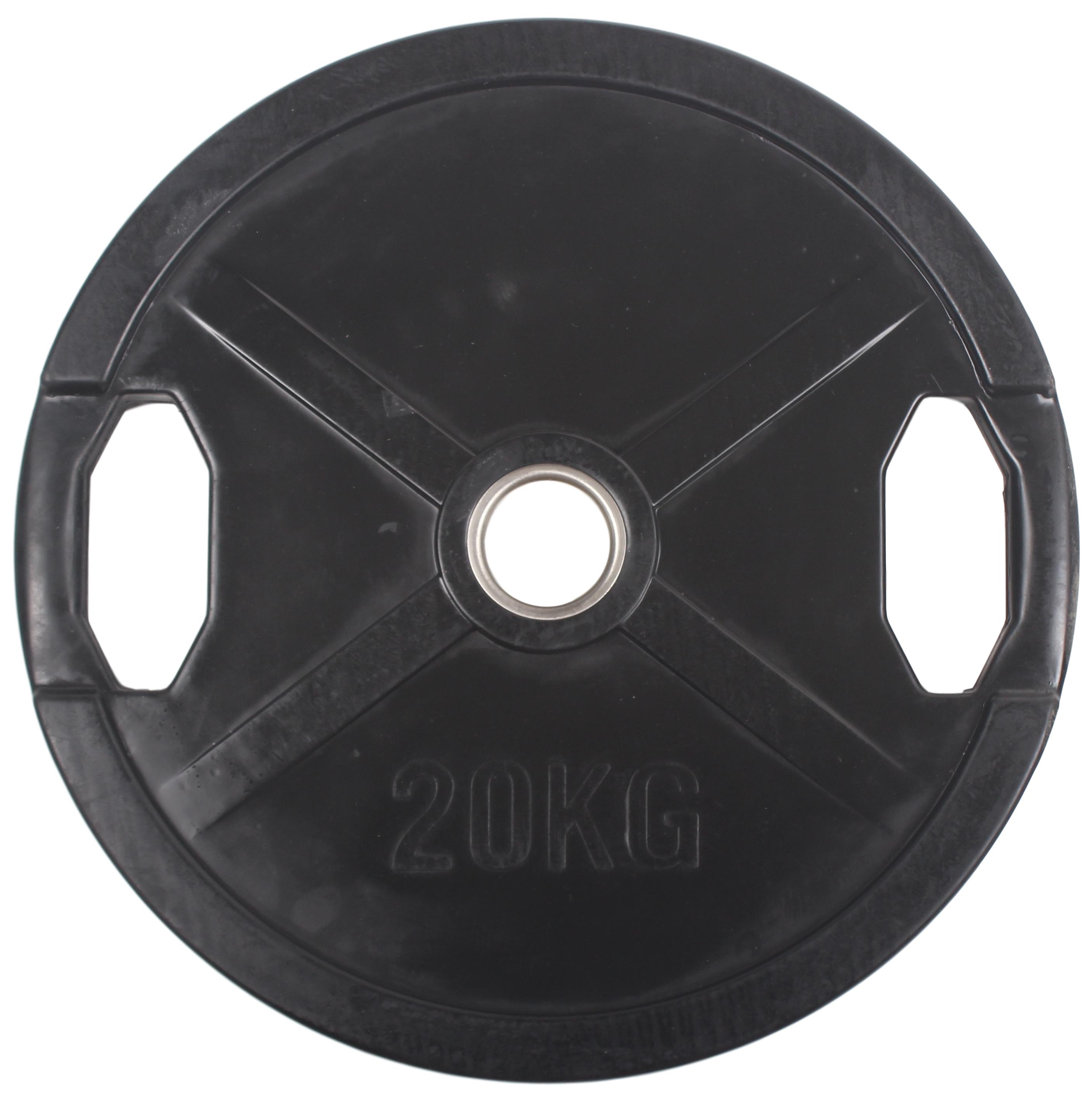 Peak Fitness    50 Mm Vægtskive     Gummi   20 Kg   Sort