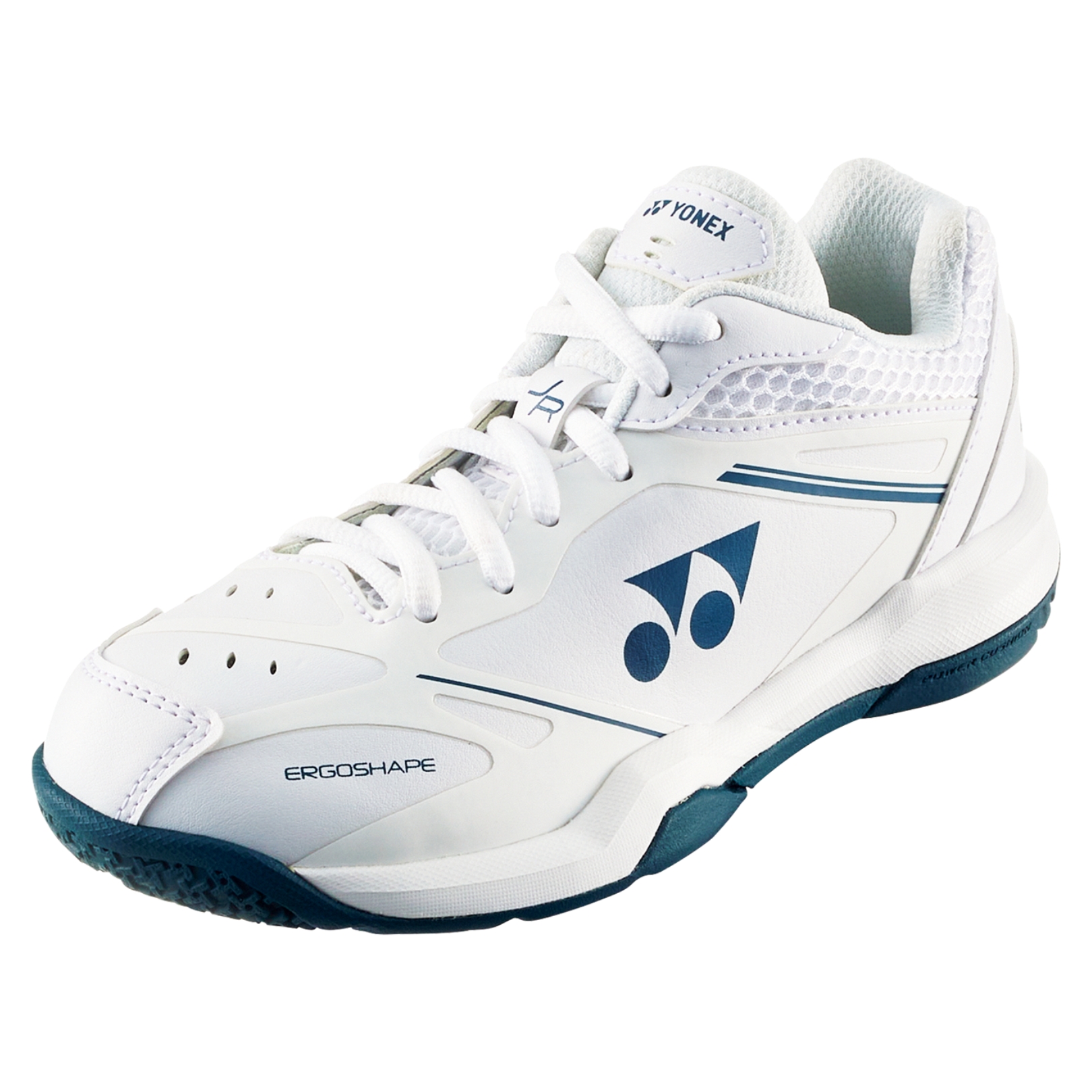 Yonex Shb 65 Junior White