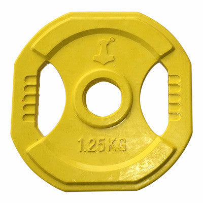 Pump Gul Skivesæt 2 X 1 25 Kg   Nordic Strength