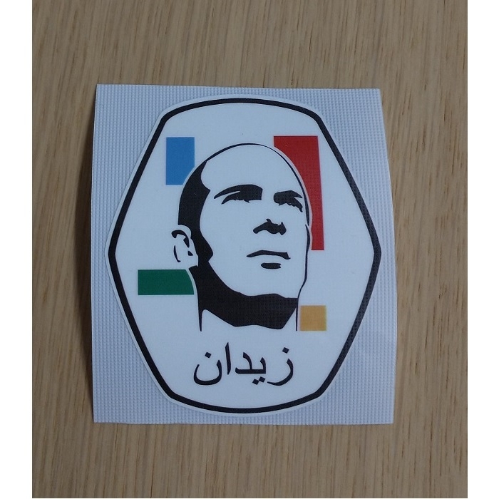 Zidane Badge   Adults Adult